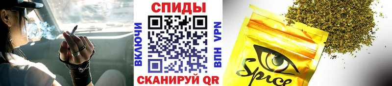 Бутират оксибутират  даркнет сайт  Видное 