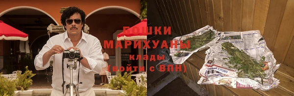 бутик Вяземский