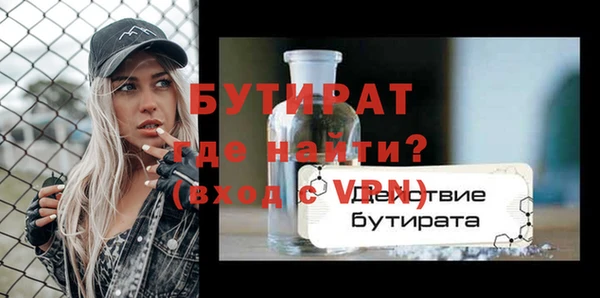 кокаин перу Няндома