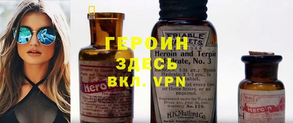 твердый Волоколамск
