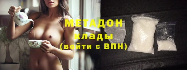 бутик Вяземский