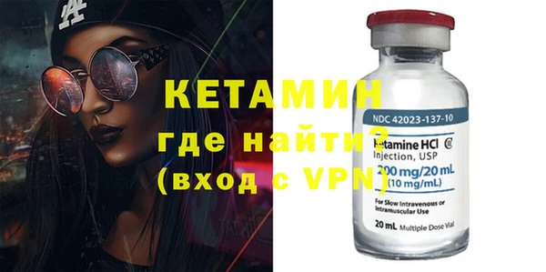 твердый Волоколамск