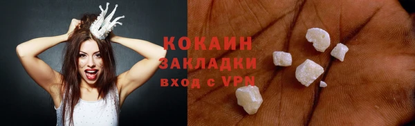 бутик Вяземский