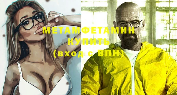 бутик Вяземский
