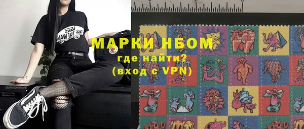 твердый Волоколамск