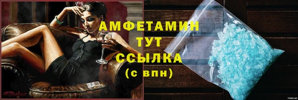 бутик Вяземский