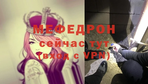бутик Вяземский