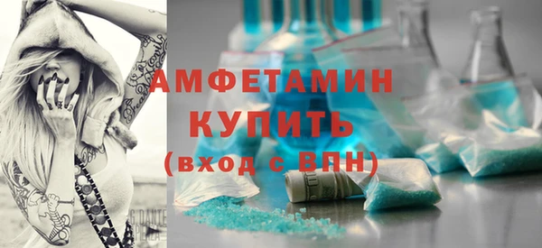 бутик Вяземский